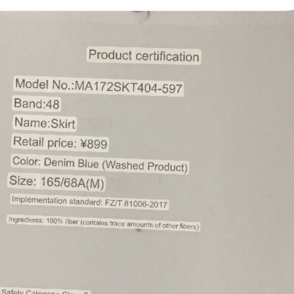 MO & Co Denim Maxi Skirt Size S/M - Picture 12 of 12